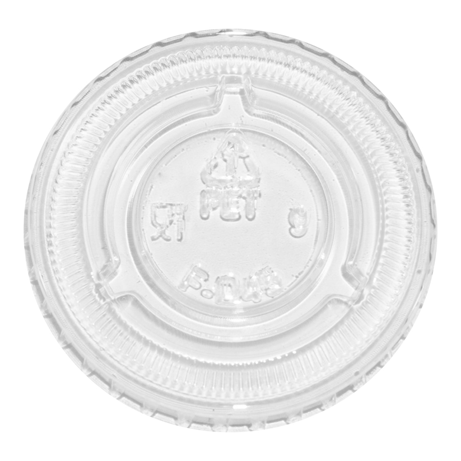 Lid Plastic Parfait Portion 3.25 - 5 oz. - 40 x 60 count - Packn'eat - Packaging and Accessories - Restaurant Supplies and Equipment - Canadian Distribution-1