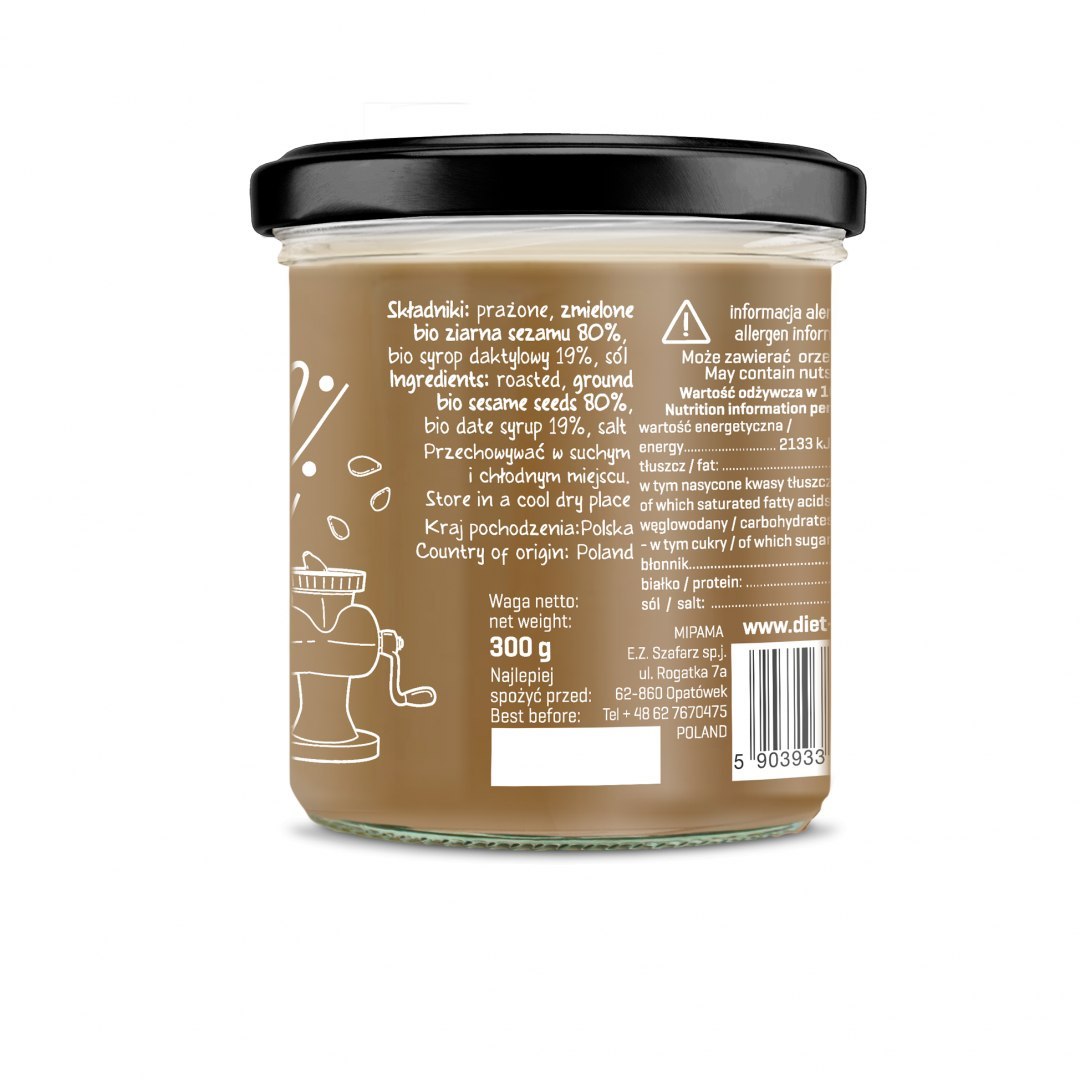 Diet-Food BIO HALVA PASTE WITH DATE SYRUP - 300 g-1