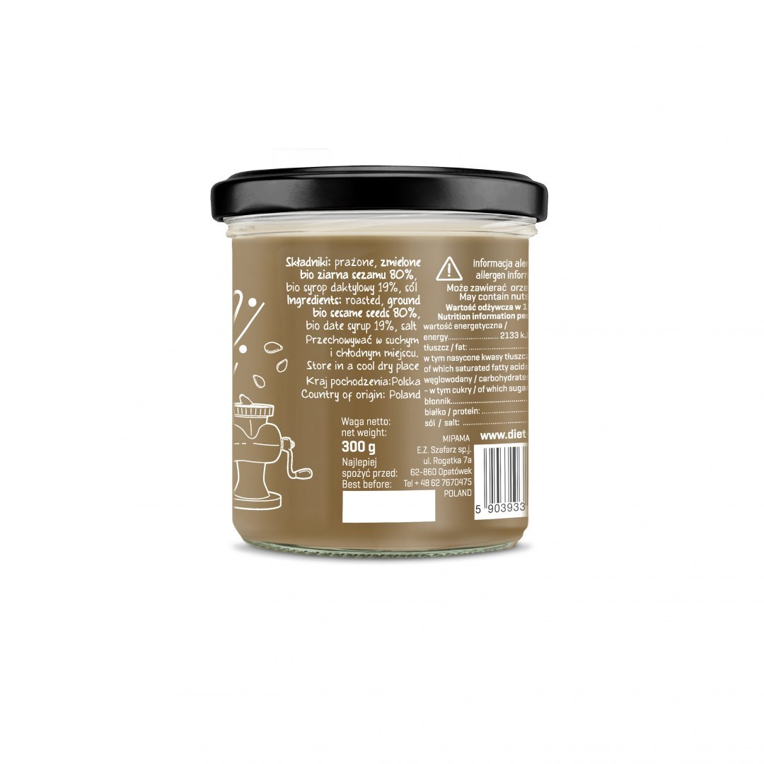 Diet-Food BIO HALVA PASTE WITH DATE SYRUP - 300 g-4