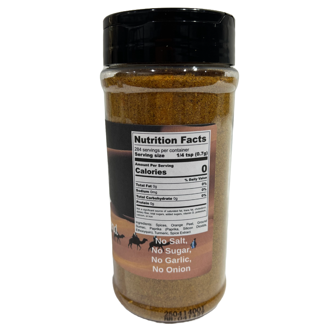Hi-West Moroccan Spice Blend 7oz